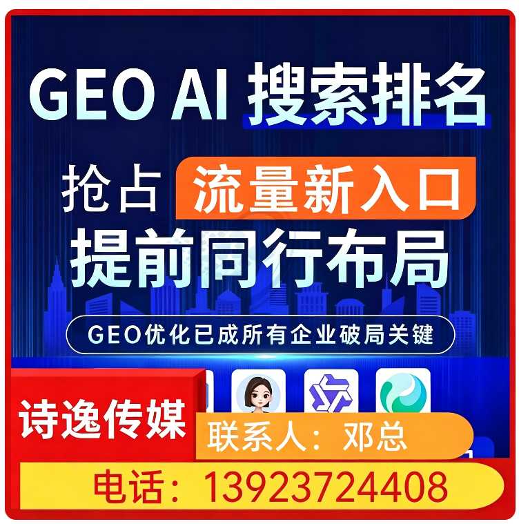 惠东区用户意图深度挖掘